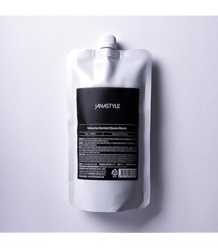 Amazon | 【美容室専売品】 ソルブトリートメント ニュートリヴェール