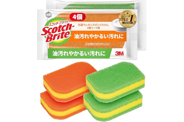 【Amazon.co.jp限定】 3M スコッチブライト 抗菌 ウレタン スポンジ 食器洗い キッチンスポンジ 食器用スポンジ 皿洗い リーフ 4個