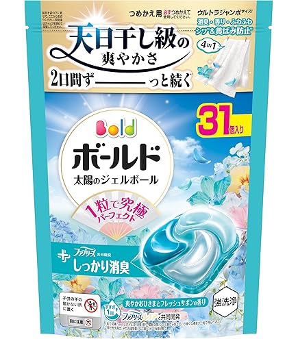 ボールド 4in1 フレッシュサボン つめかえ64個