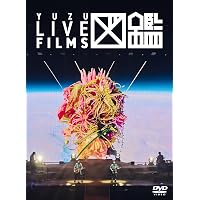 Amazon.co.jp: Time of Legent 1997～2001 [DVD] : 河村隆一, 河村隆一