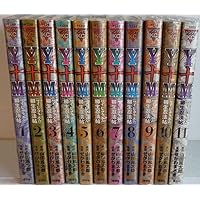 Amazon.co.jp: バジリスク 甲賀忍法帖 コミック 全5巻 完結セット