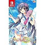 カルマルカ*サークル -Switch