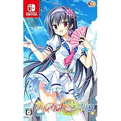 Amazon.co.jp: SAGA PLANETS 4作品セット -Switch : ゲーム