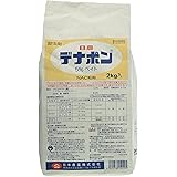日本農薬 デナポン5%ベイト 2㎏ 淡褐色