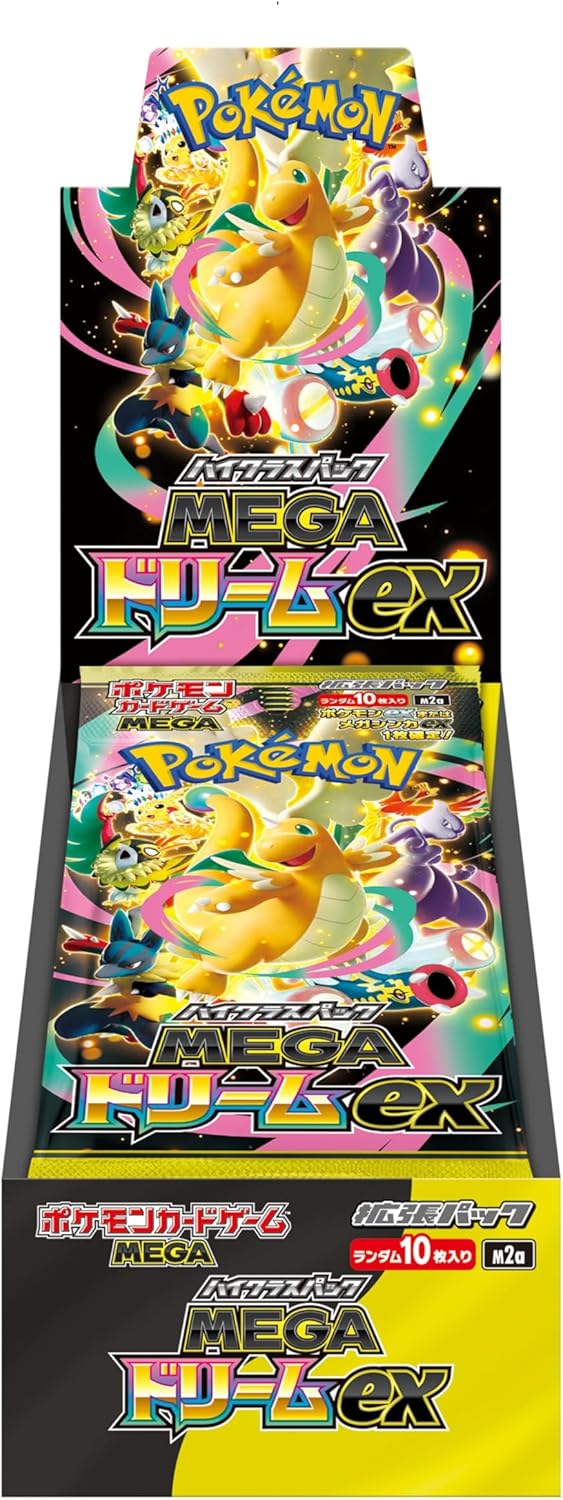 大好評！Amazon招待販売で買える「ポケモンカードゲーム MEGA」を総
