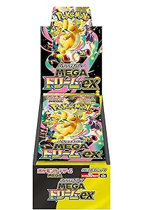 コロちゃお vol.1（てれコロスペシャル2026年1月号・付録 『スタート