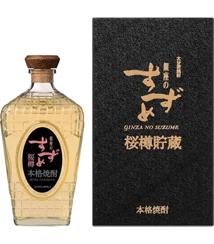 Amazon.co.jp: 八鹿酒造 銀座のすずめ aged7years 麦 33度 瓶 720ml