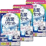 【Amazon.co.jp 限定】【まとめ買い】ルックプラス 清潔リセット 排水口まるごとクリーナーキッチン用 3個パック