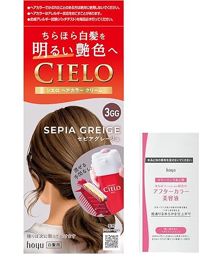 Amazon | 【白髪染め】シエロ ヘアカラー クリーム 3GG（セピア