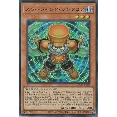 Amazon.co.jp 最新リリース: シングルノンスポーツコレクションカード