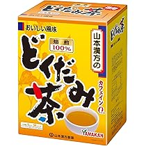 Amazon.co.jp: 山本漢方製薬 はとむぎ茶100% 10g×20包 : 食品・飲料・お酒
