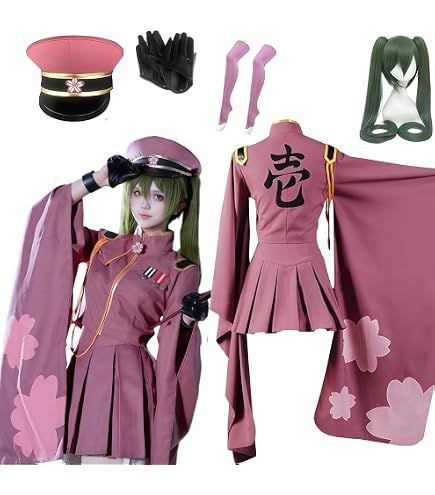 Amazon.co.jp: コスプレ 衣装 千本桜 鏡音リン 風 着物風 制服 【M