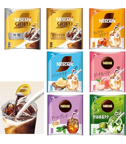 Amazon.co.jp: AGFギフト カプセル ブレンディ ポーションアソート