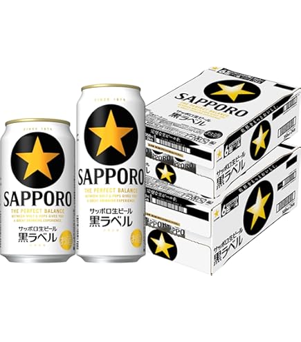 Amazon.co.jp: サッポロ 黒ラベル 500ml × 2ケース （48本） : 食品