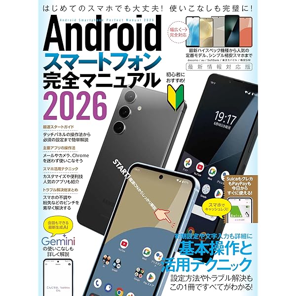 Amazon.co.jp: ボーイ・ミーツ・ガール＆汚れた血＆ポンヌフの