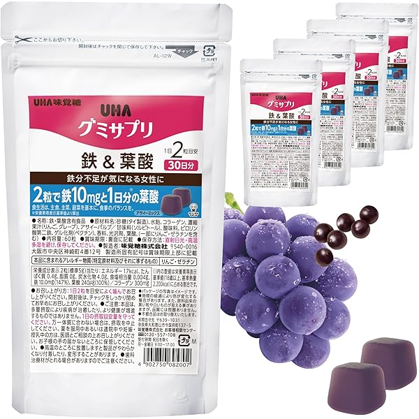 セノッピー グミサプリ 4つの味 セノッピー グミサプリ 4つの味 その他