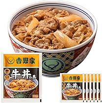 吉野家 牛丼の具 120g✕20箱　常温保存　レトルト　電子レンジ調理 81DHRlgDo-L._AC_UL210_SR210,