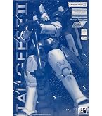 Amazon | BANDAI SPIRITS MG 1/100 トールギスF EW | プラモデル 通販