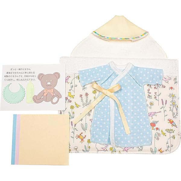 Amazon | [ラムフロム] 奈良美智 バンダナ [NARA FLAG(ネイビー