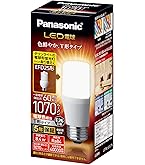 パナソニック　EFD25EN20H  3個セット パナソニック EFD25EN20H 3個セット efd25en20h」の人気商品一覧