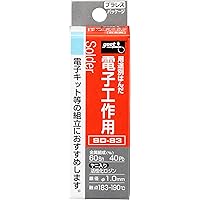 太洋電機産業(goot) 電子工作用 鉛入りはんだ φ1.0mm スズ60%/鉛40% ヤニ入り SD-83 日本製