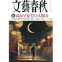 81DHvgtS1EL._AC_UL210_SR210,