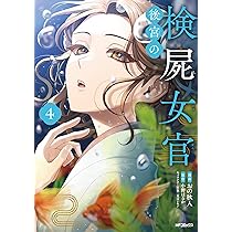 81DI11t--YL._AC_UL210_SR210,