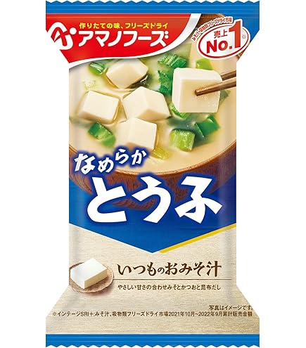 【お取り置き中のお品になります♡】★おまとめ7点セット★ 簡単取り込み干し分けハンガー(52ピンチ) | ニトリネット【公式】 家具
