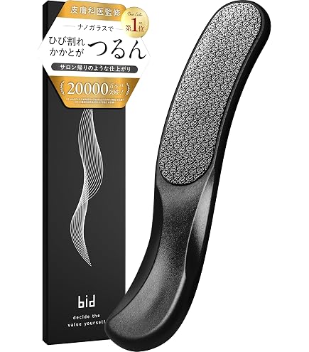 Amazon | サンナホル ボディーソープ「風にのって」 600ml