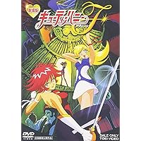 キューティーハニー(昭和) DVD〈全5枚組〉レンタル落ち キューティーハニー(昭和) DVD〈全5枚組〉レンタル落ち Amazon.co.jp