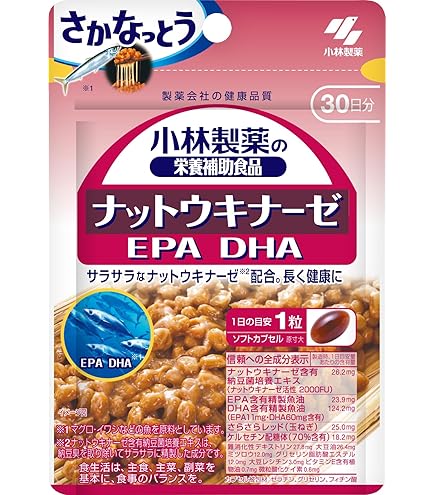 ディアナチュラスタイル ナットウキナーゼ×α-リノレン酸・EPA・DHA 60粒
