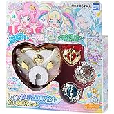 キラッとプリ☆チャン プリチャン レインボージュエルパクト だいあDXセット