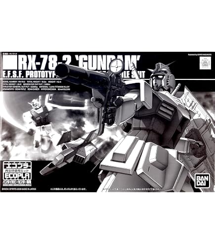 Amazon.co.jp: ガンダムファクトリー限定 GUNDAM FACTORY YOKOHAMA専用