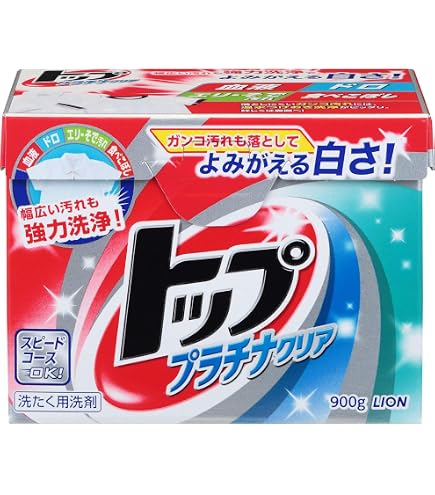 【廃盤】LION トップ プラチナクリア 粉末洗剤 900g ゆずの香り Amazon.co.jp: ライオン トップ プラチナクリア 0.9kg×4個 : ドラッグ