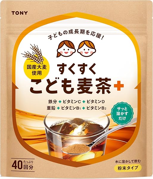 TONY すくすくこども麦茶 粉末 40回分 麦茶 粉 子供 幼児食 鉄分 ビタミンC こどもむぎちゃ 栄養補給 国産 - 1