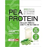 うすき製薬 PEA PROTEIN (えんどう豆由来プロテイン) 300g