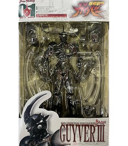 強殖装甲ガイバー 獣神将 ギュオー 強殖装甲ガイバー BFC-MAX07 獣神将 ギュオー アクションフィギュア