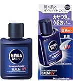 Amazon | 【Amazon.co.jp限定】【医薬部外品】ニベアメン アクティブ