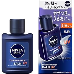 Amazon.co.jp: NIVEA MEN ニベアメン スキンコンディショナーバーム