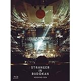 STRANGER IN BUDOKAN (初回限定盤) [Blu-ray]