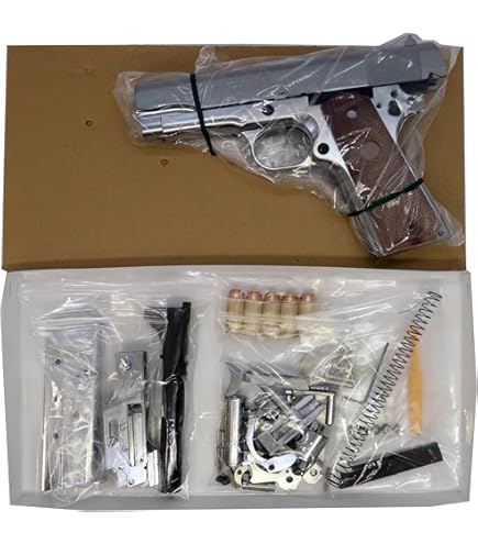 Amazon | マルシン ガバメント MK IV シリーズ70 ヘビーウェイト