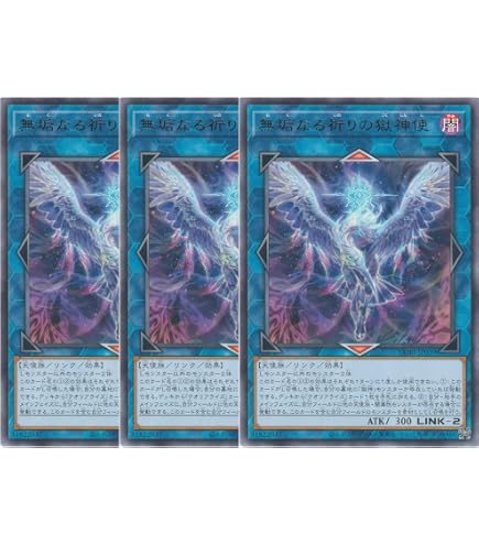Amazon.co.jp: 遊戯王カード CORI-JP056 予幻なき日々のまぼろし