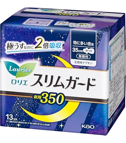 ロリエ スピードプラス 超吸収ガード340 （16コ入） Amazon | ロリエ スピードプラス 超吸収ガード340 特に多い夜用 羽つき