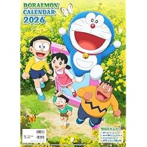 Amazon.co.jp: ドラえもん2026カレンダー ([カレンダー]) : 文房具