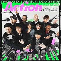 東京スカパラダイスオーケストラライブ　4点セット　新品未使用 東京スカパラダイスオーケストラ 35th Anniversary Hall TOUR