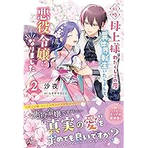 81DLFPhlY4L._AC_UL210_SR210,