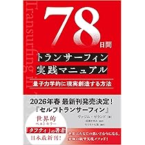 81DLzHNWA0L._AC_UL210_SR210,