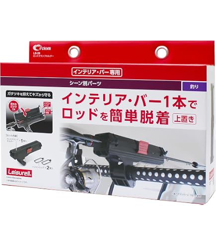 Amazon | DAIHATSU WAKE ダイハツ ウェイク LA700S LA710S ロッド 