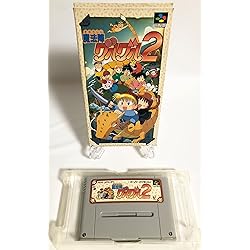 Amazon | ドラゴンボール アドバンスアドベンチャー | ゲームソフト