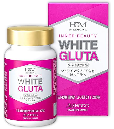 Amazon | 【Herbganicsjapan】Glutathione＆Collagen - InstaBright